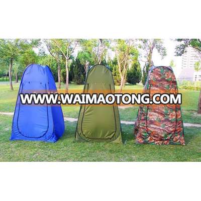 hot sale pop up style Portable Dressing Tent Cloth Changing Tent Camping Toilet Tent