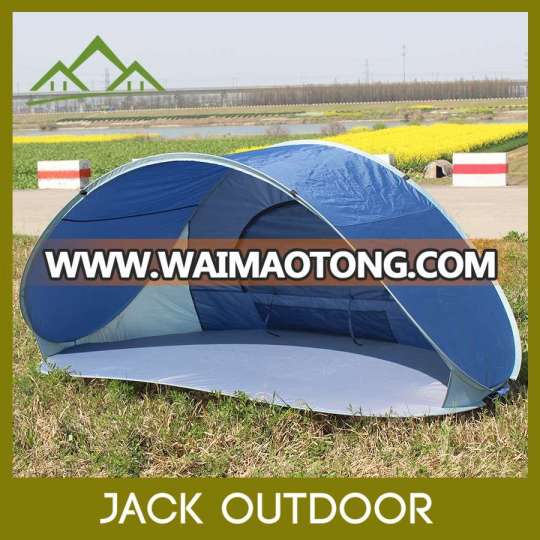 Foldable pop up camping / beach tent portable changing shelter