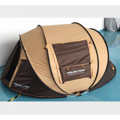 automatic pop up beach tent portable beach tent